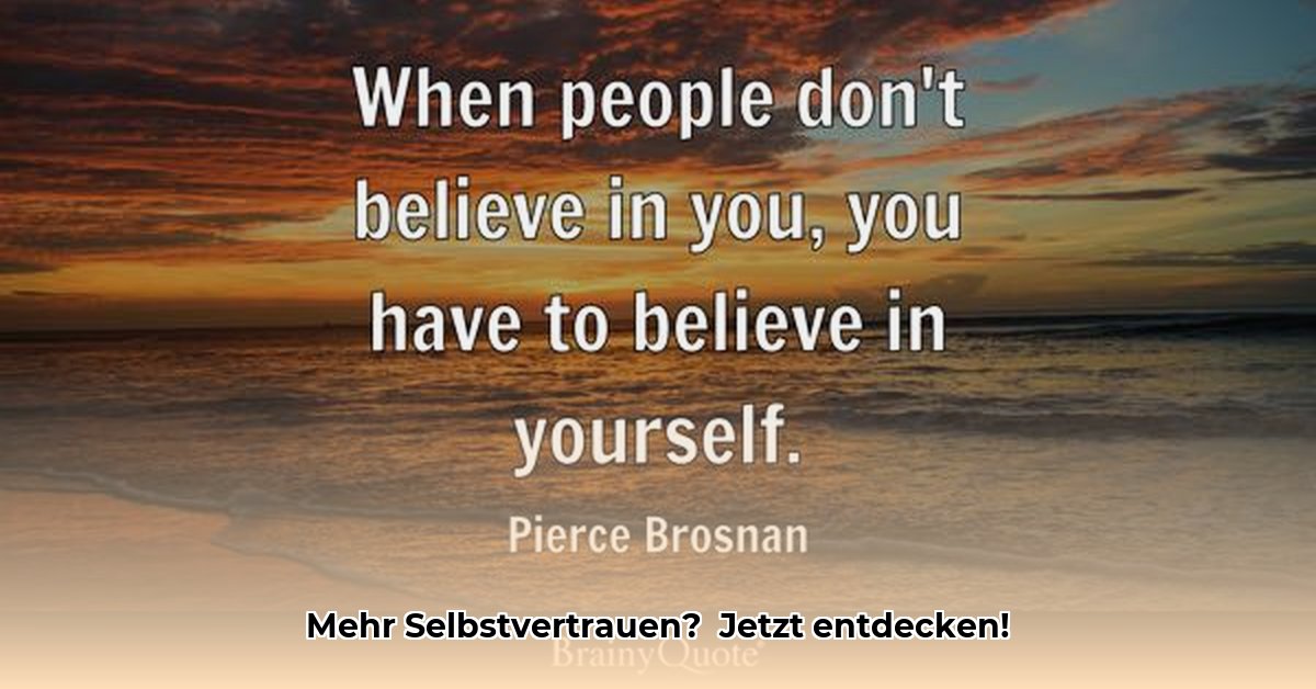 believe-in-yourself-quotes